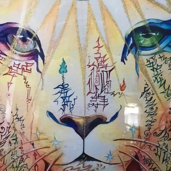 Mother Feline Artwork - Picture 4 of 5